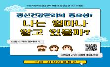 [마감] 나는 얼마나 알고 있을까? 